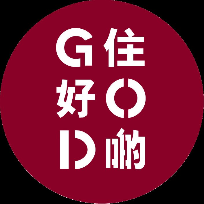 Goods of Desire logo