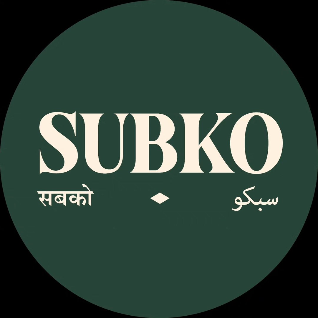 Subko logo